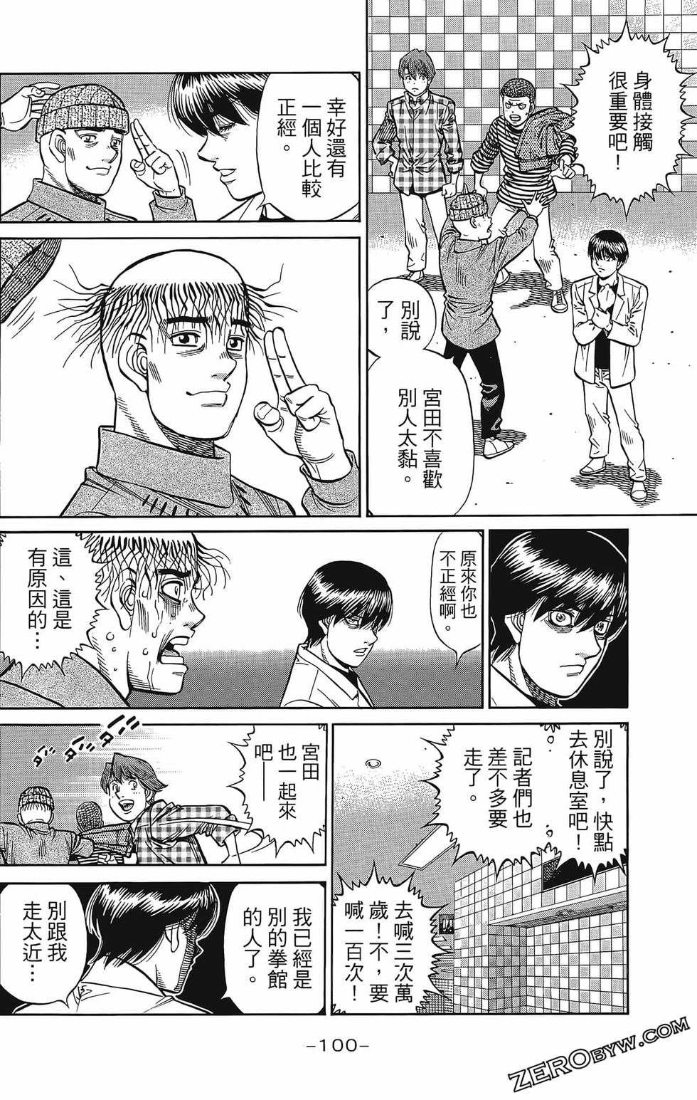 第133卷