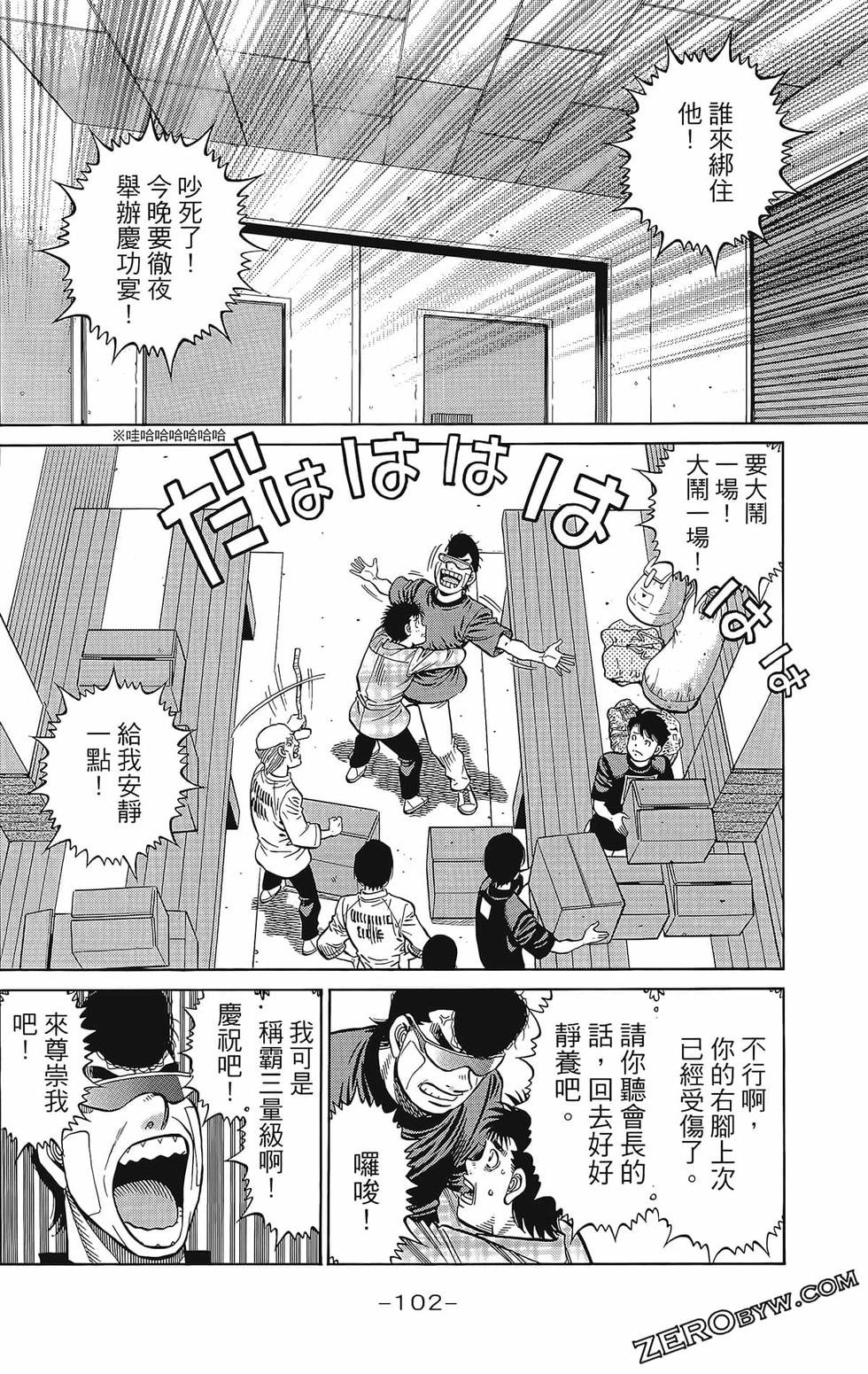 第133卷
