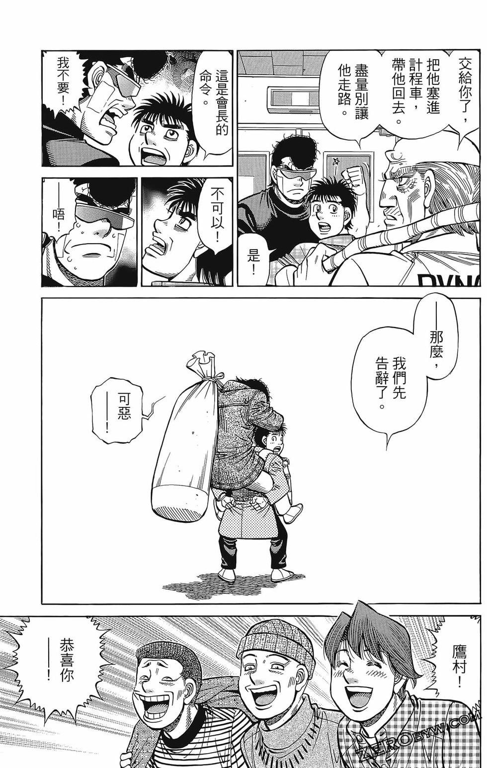 第133卷