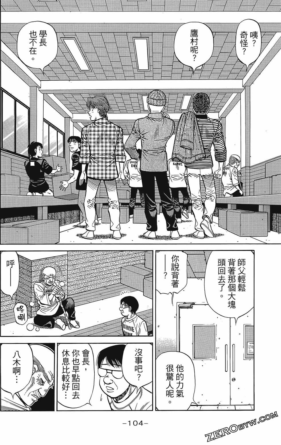第133卷