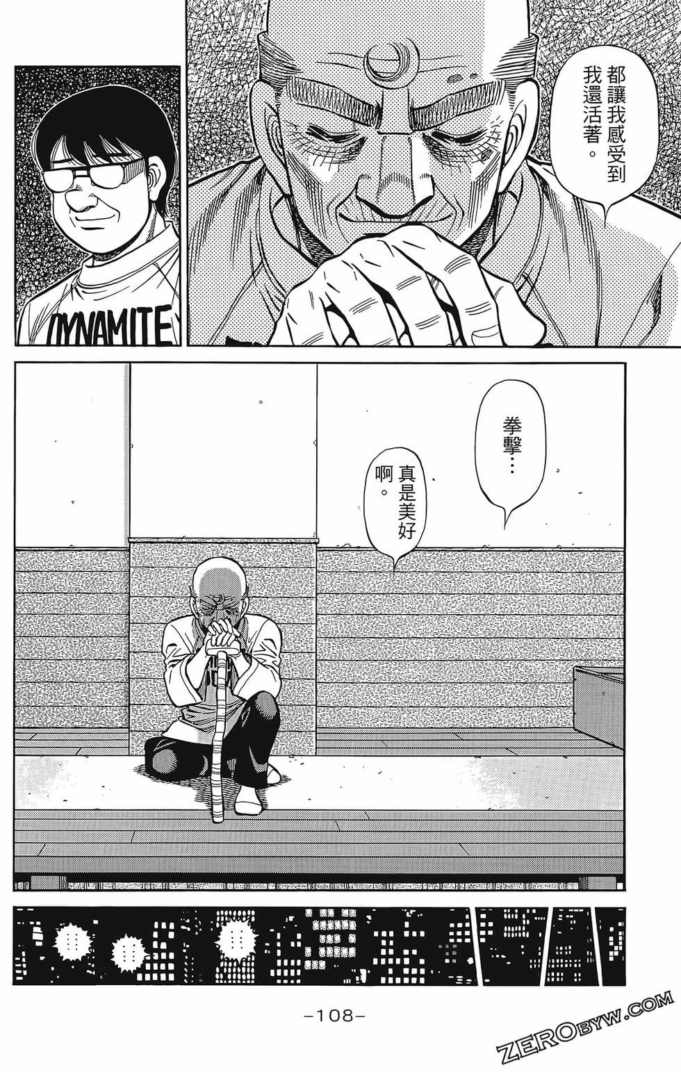 第133卷
