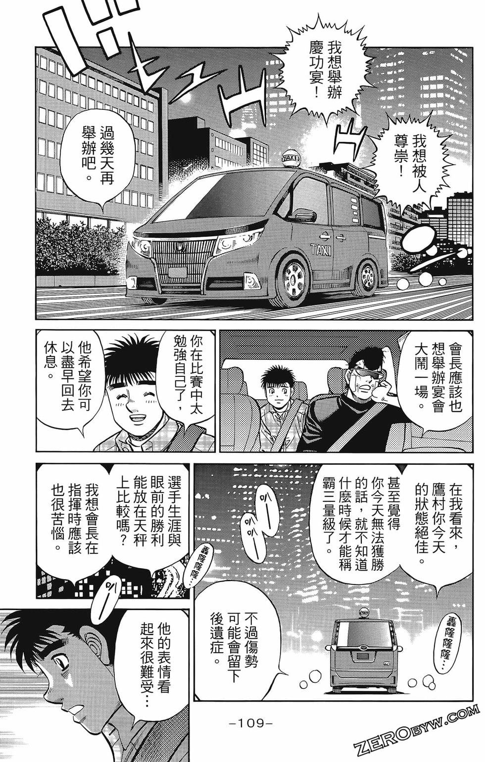 第133卷