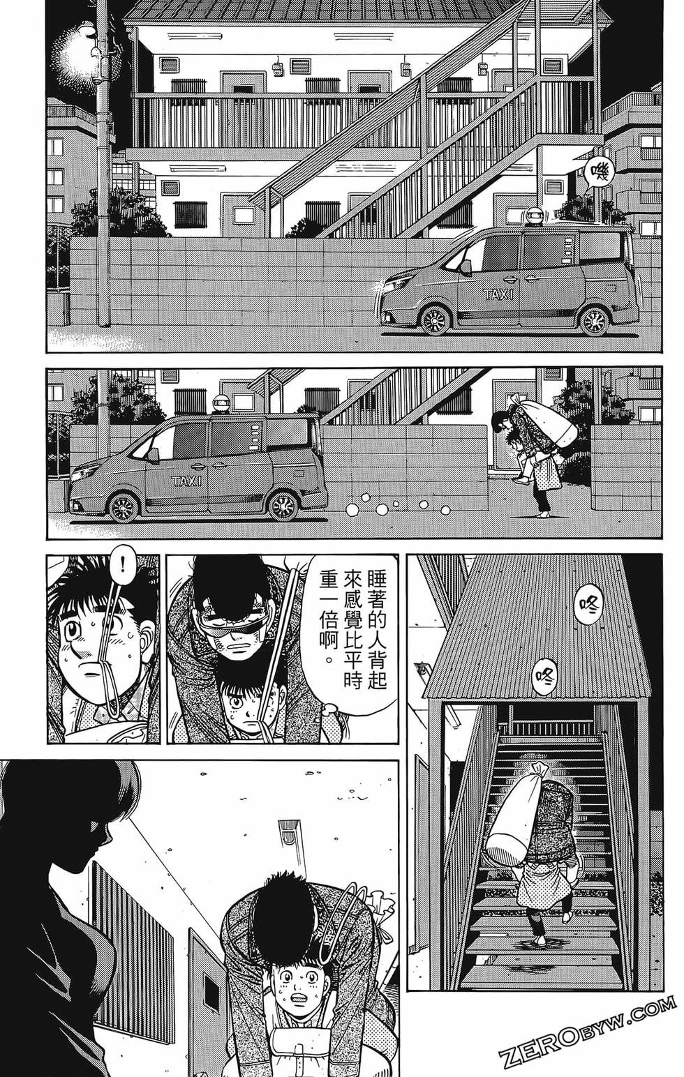 第133卷