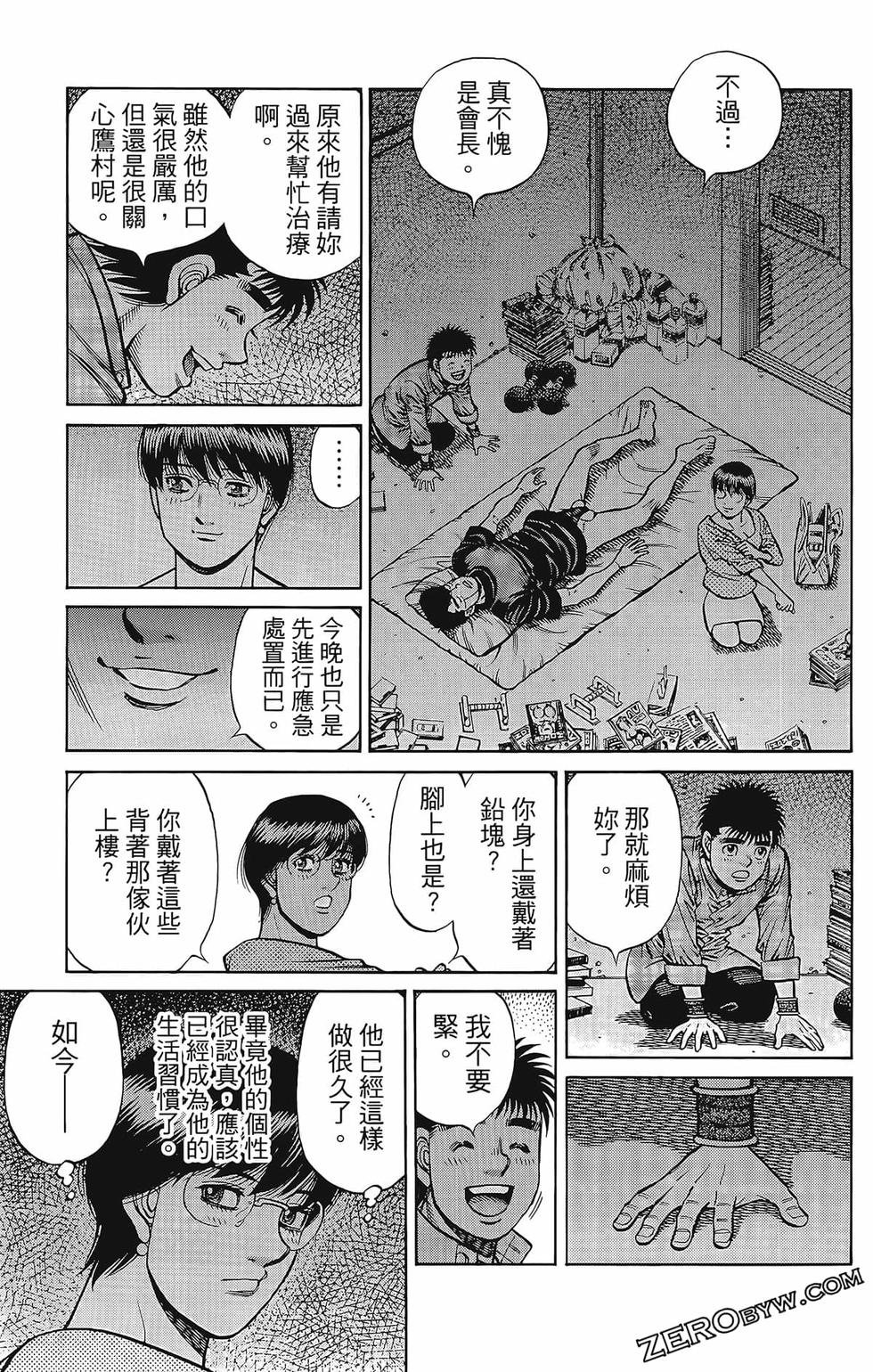 第133卷