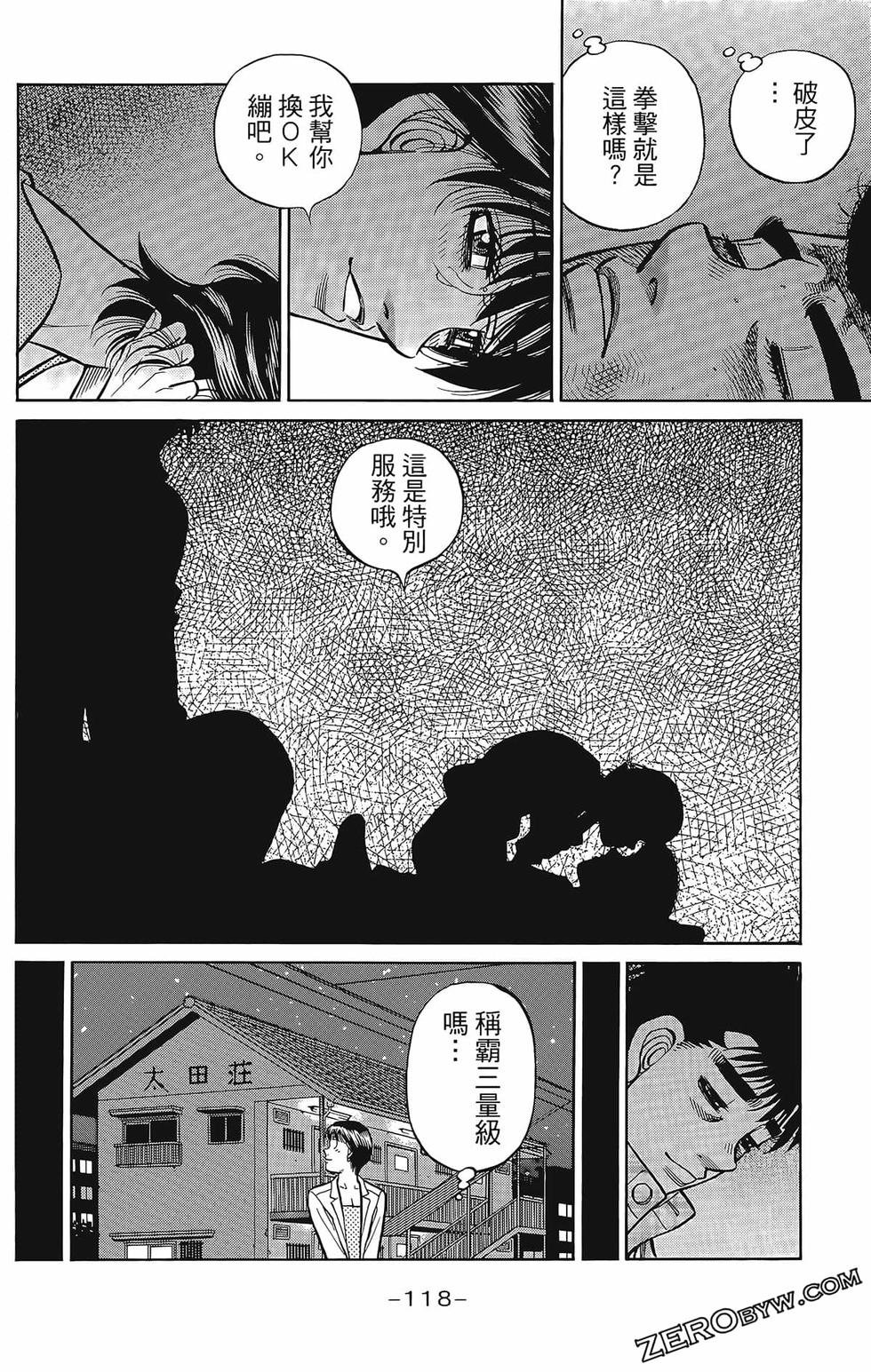 第133卷