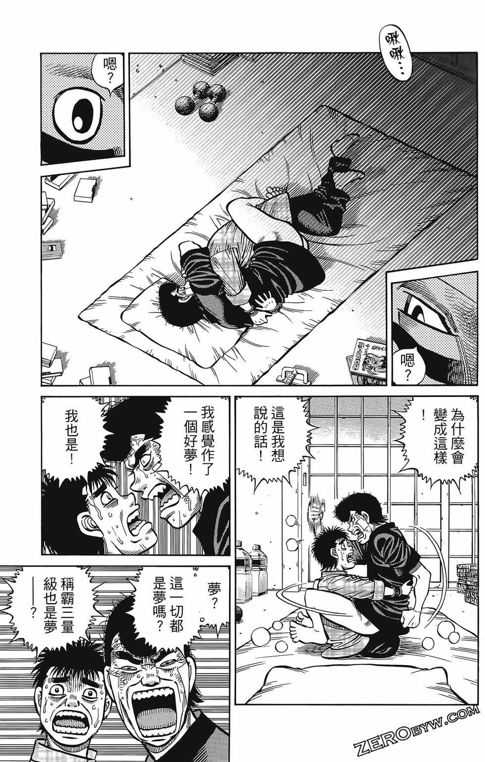 第133卷