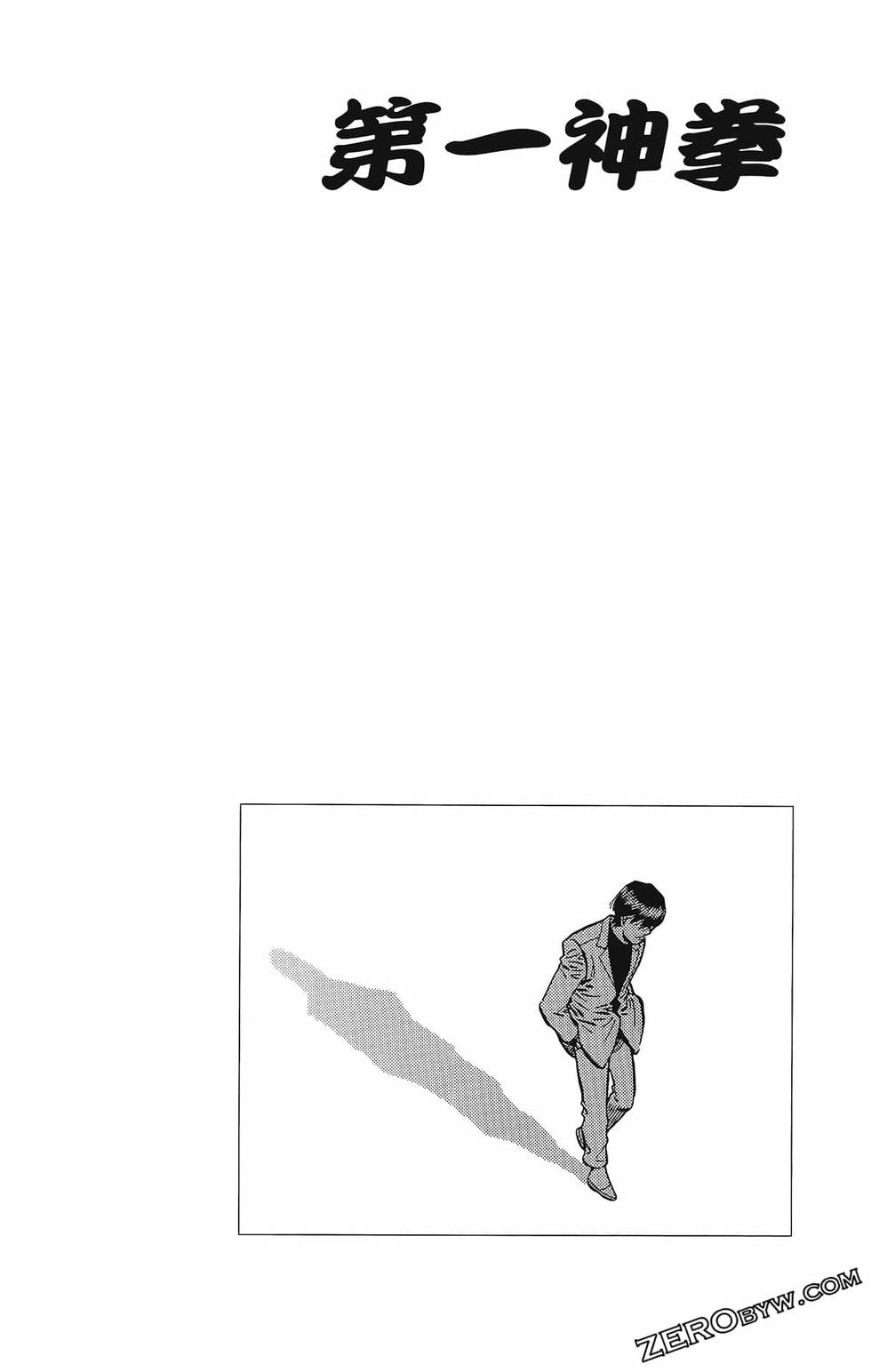 第133卷