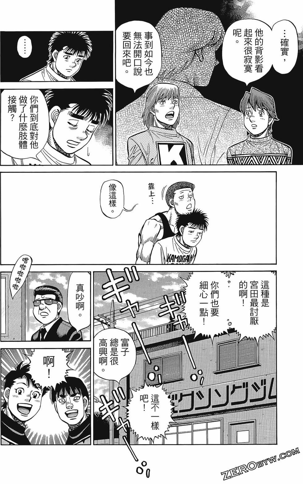 第133卷