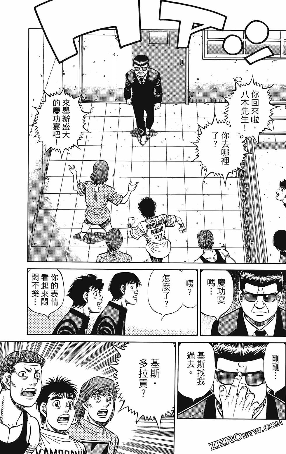 第133卷