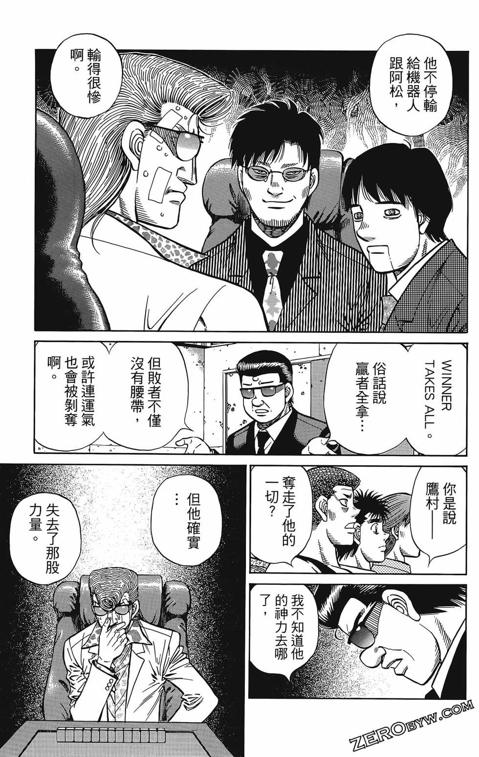 第133卷