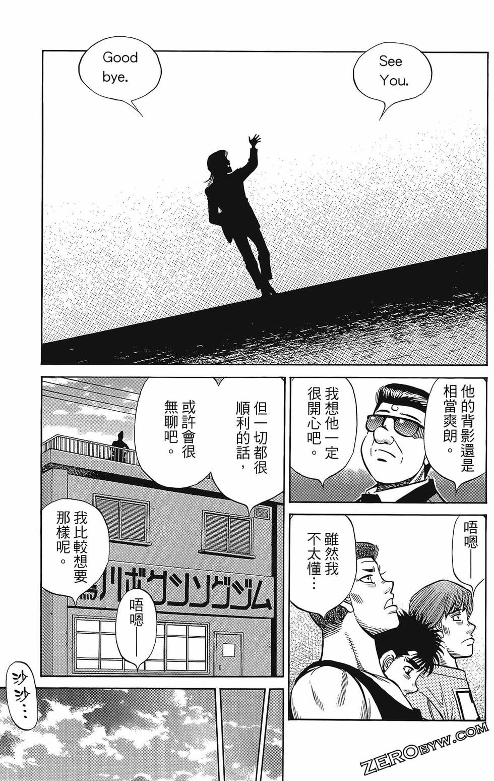 第133卷