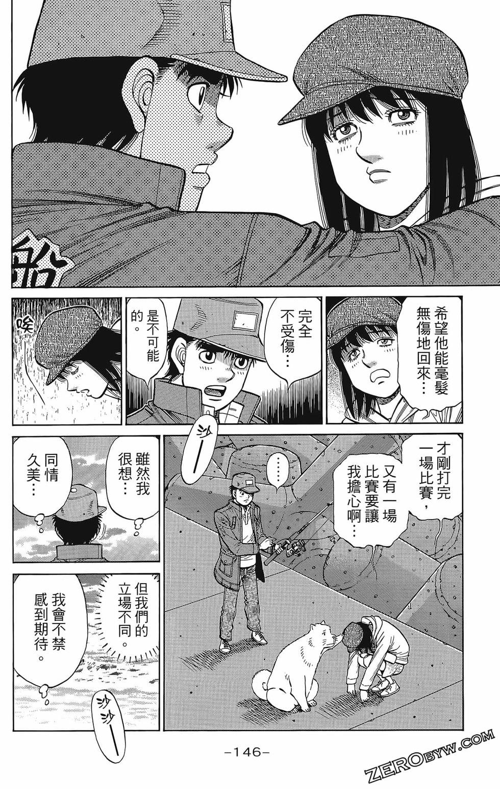 第133卷