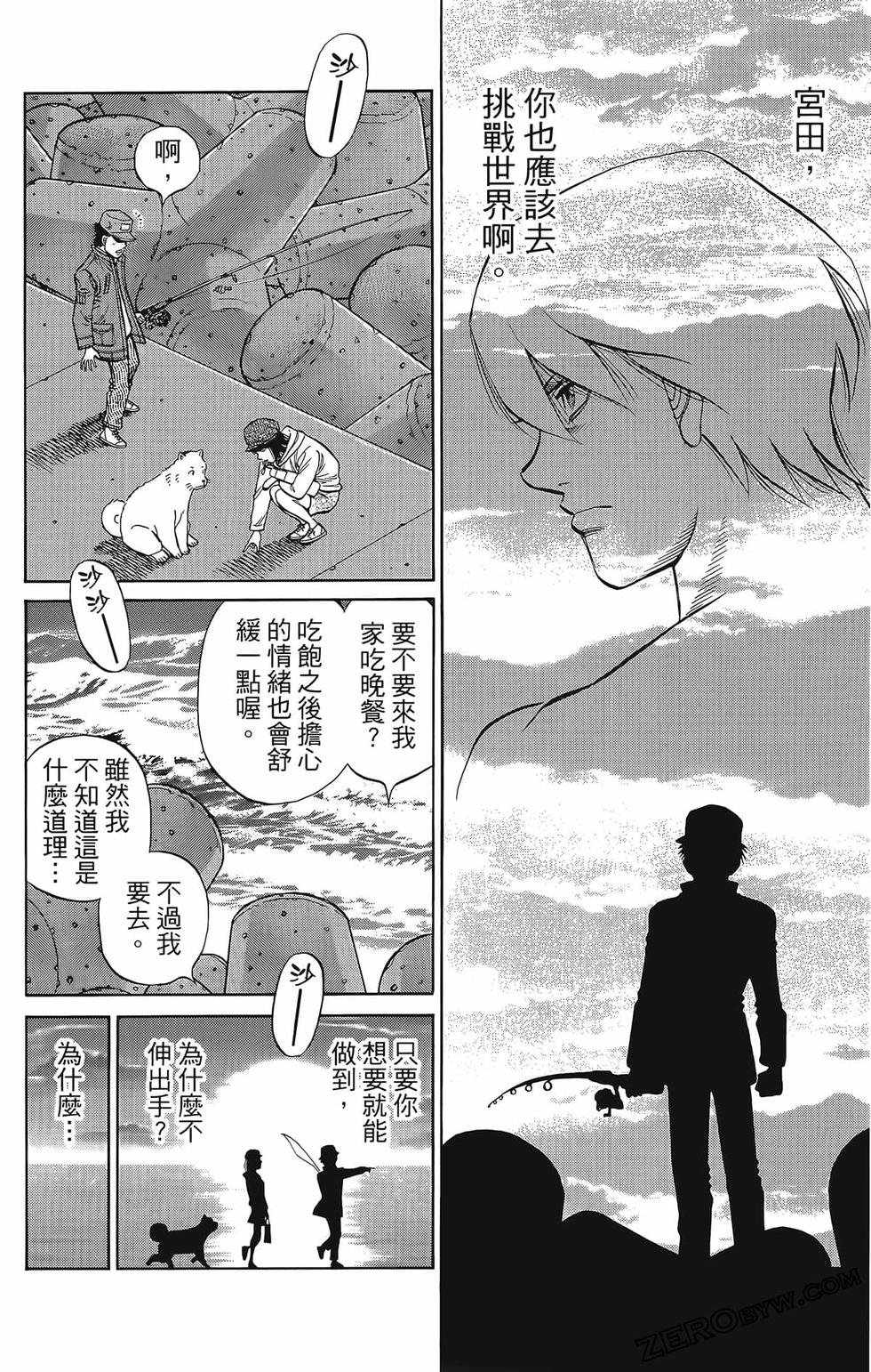 第133卷