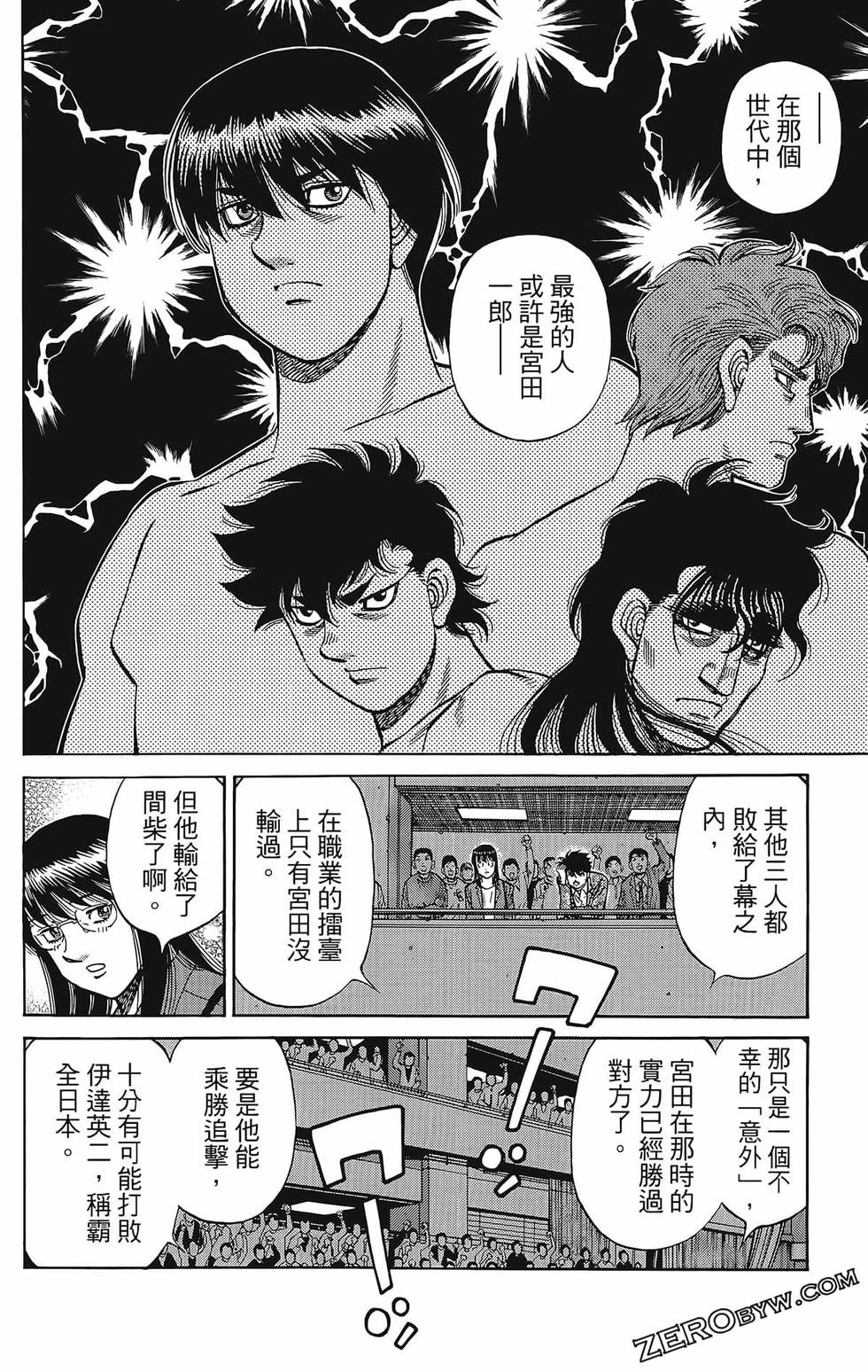 第133卷