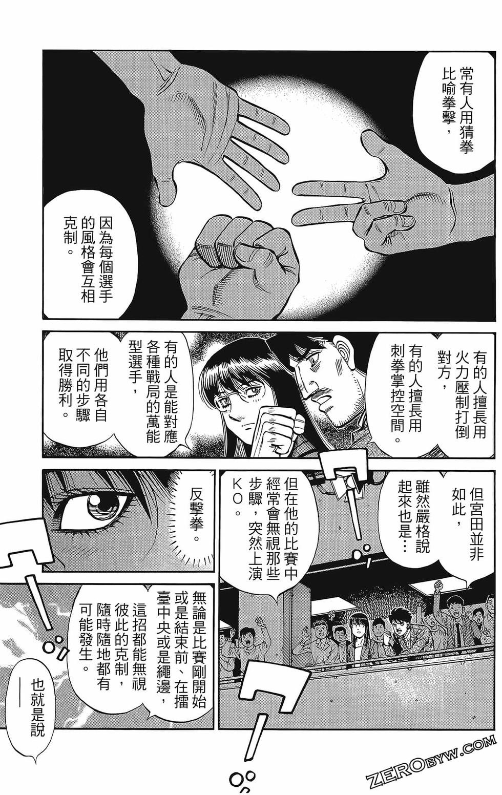 第133卷