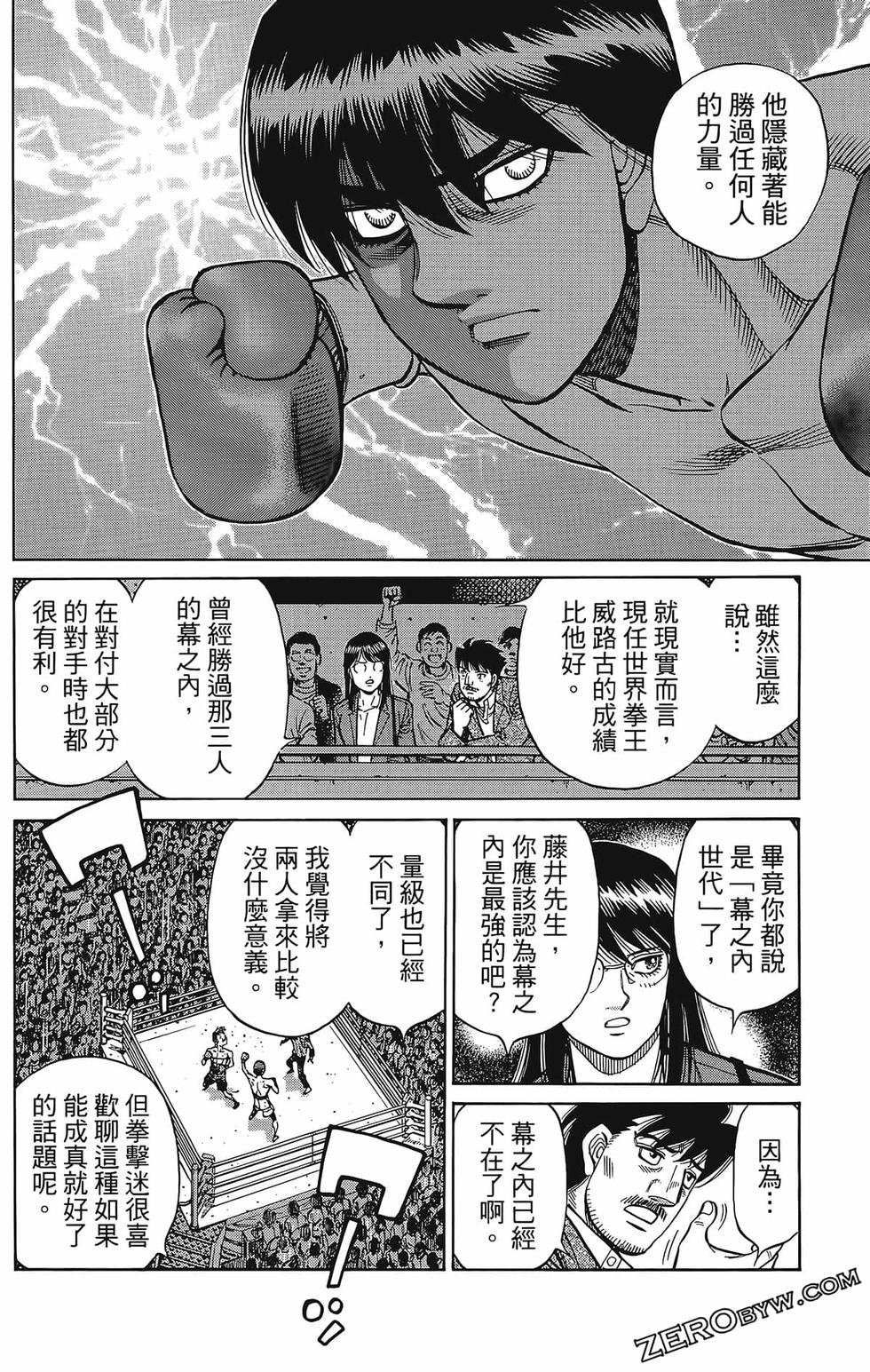 第133卷