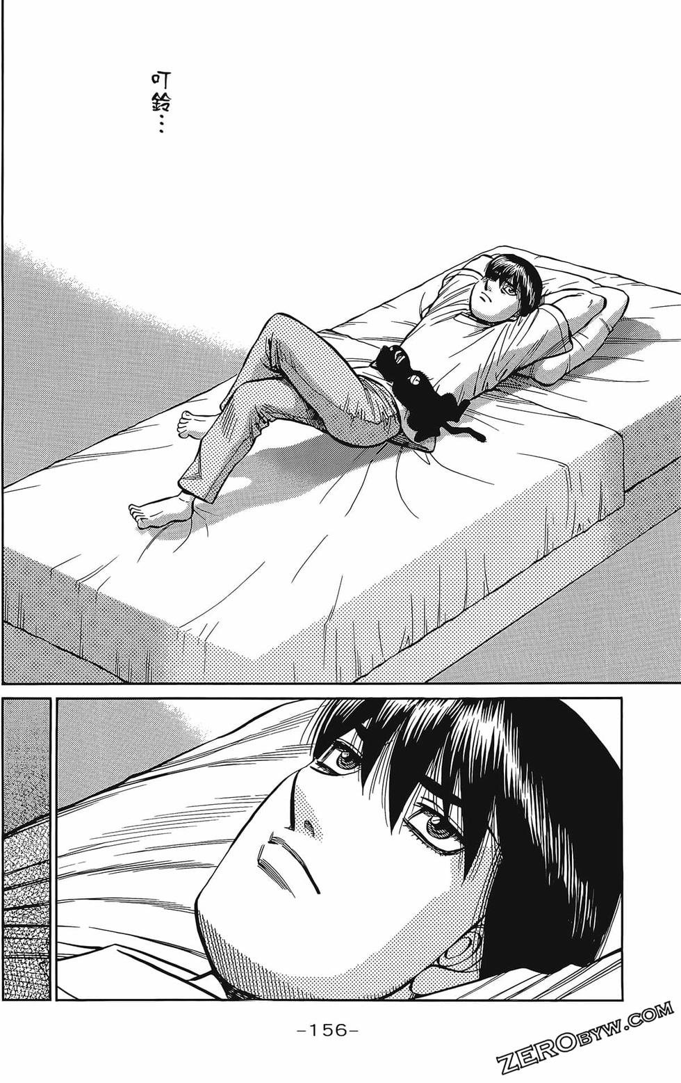 第133卷