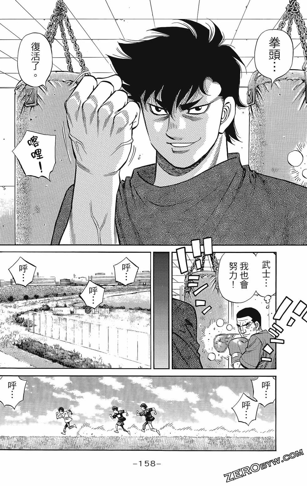 第133卷