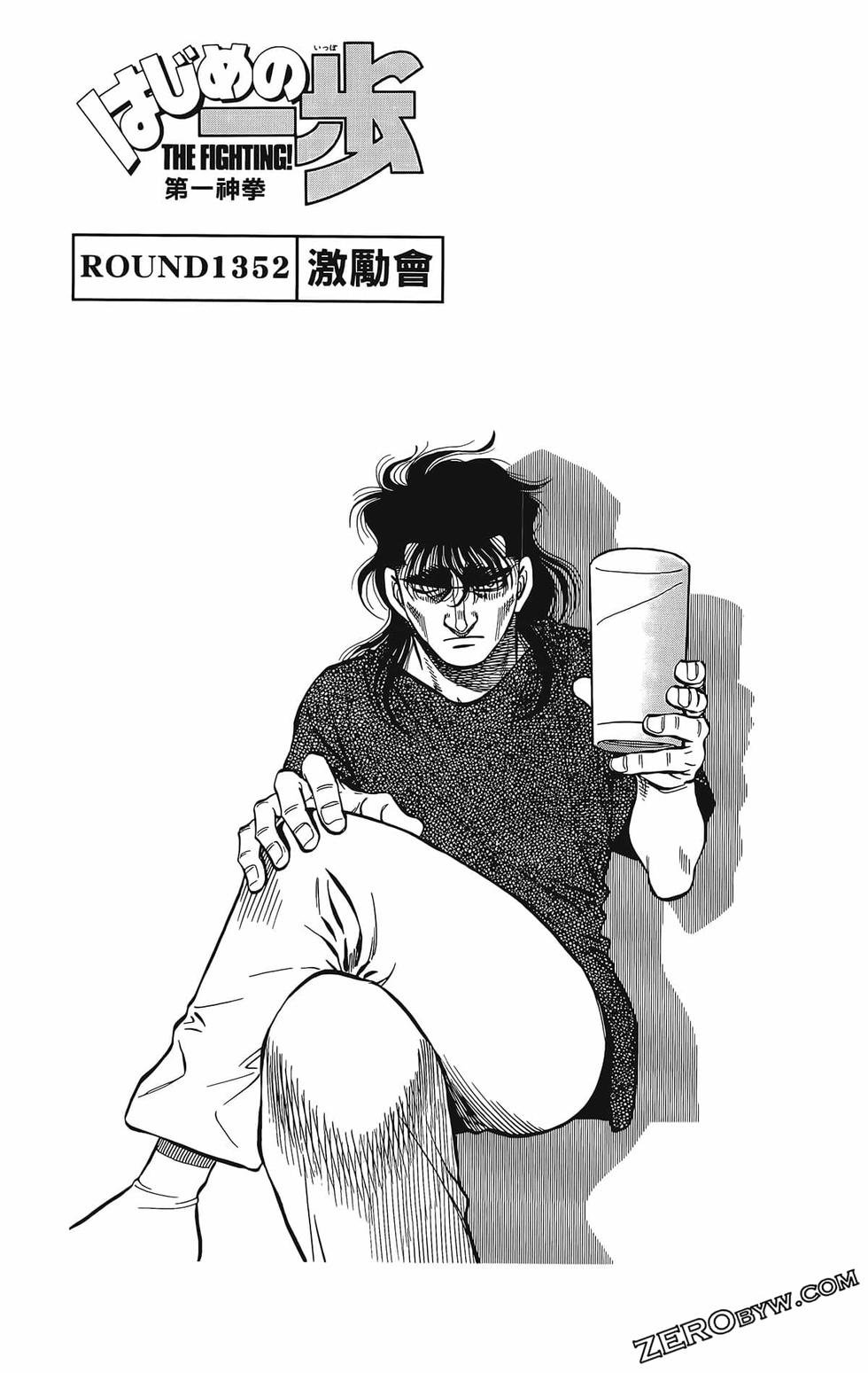 第133卷
