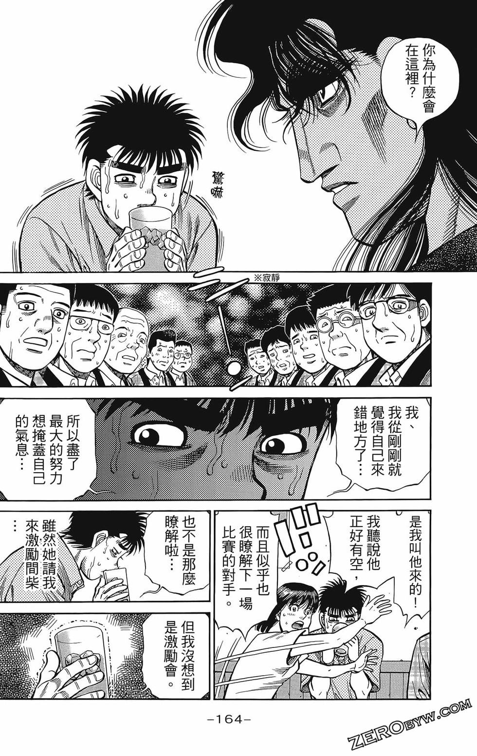 第133卷