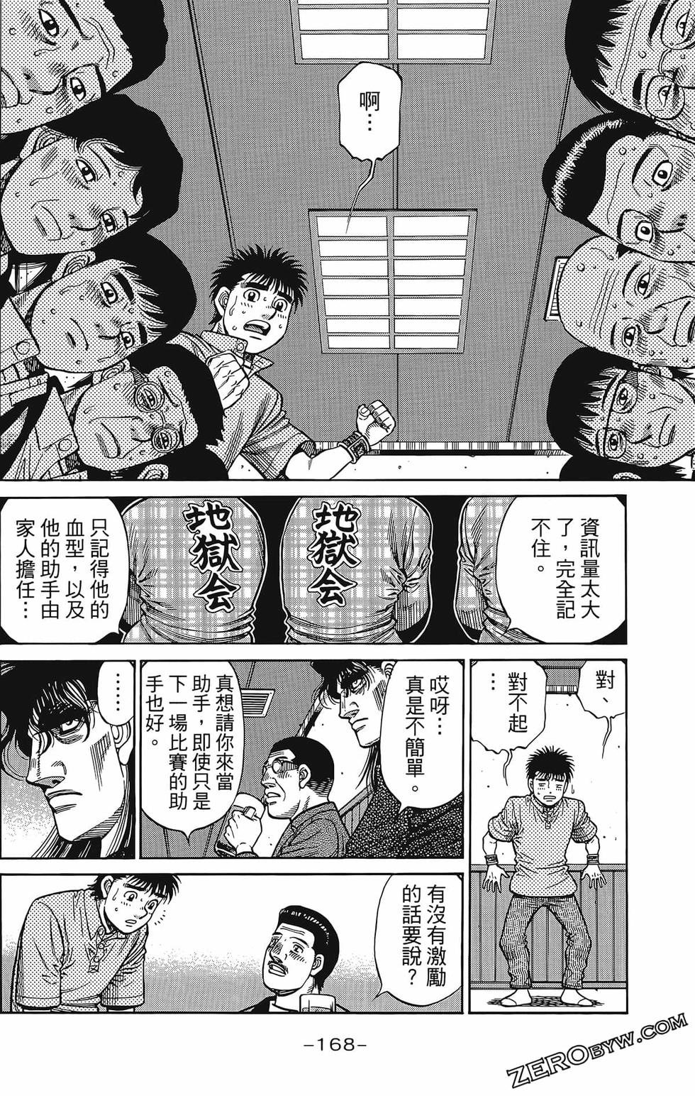 第133卷