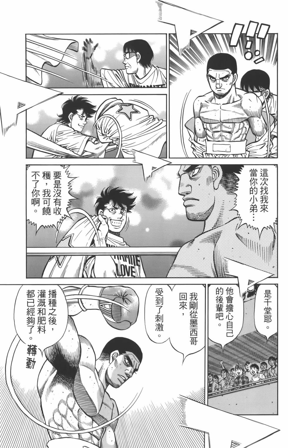 第134卷
