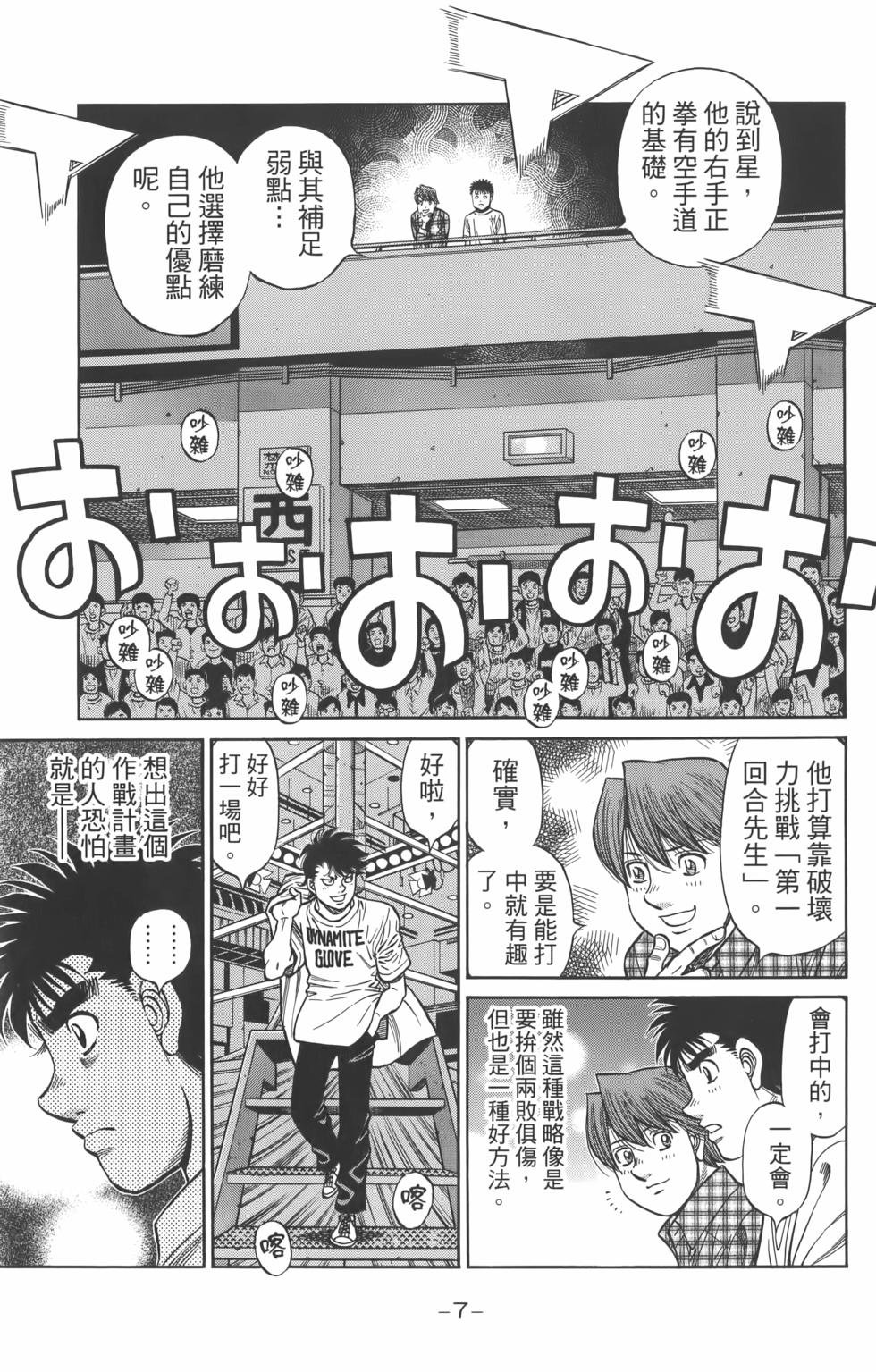 第134卷