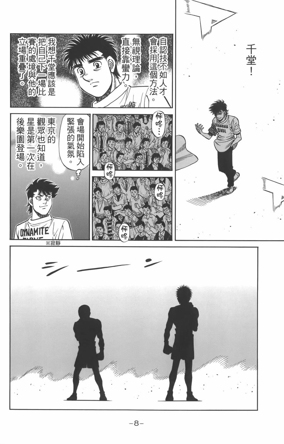 第134卷