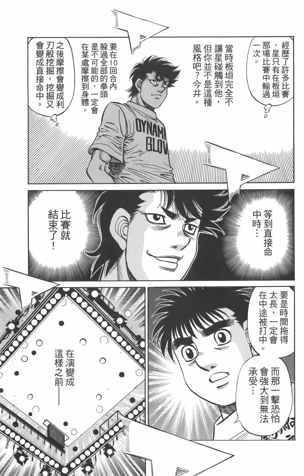 第134卷