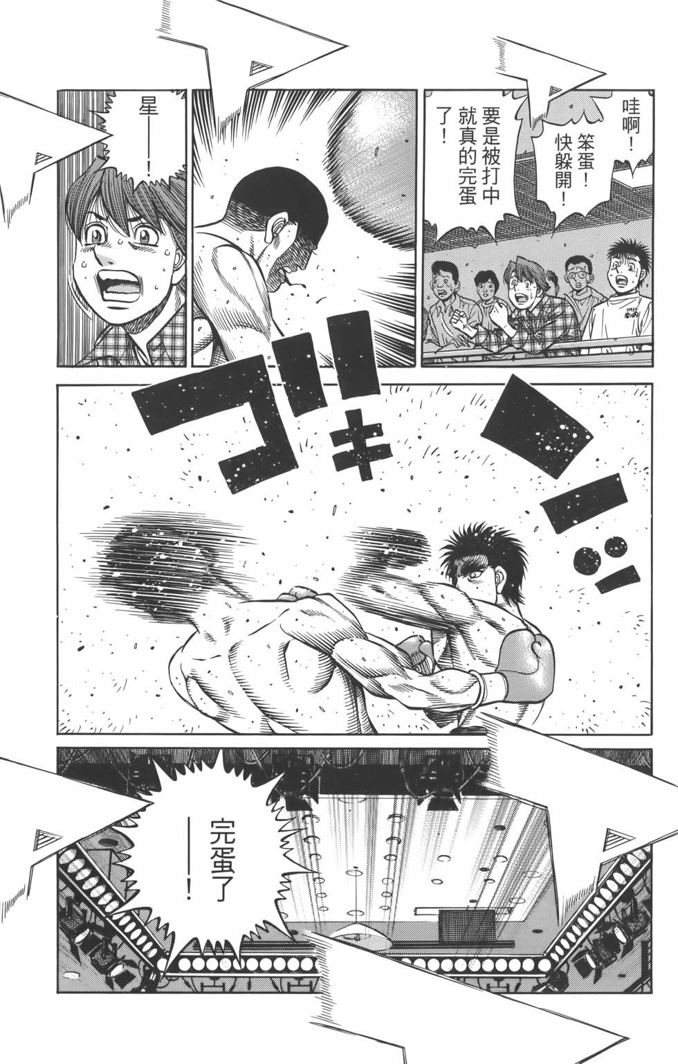 第134卷
