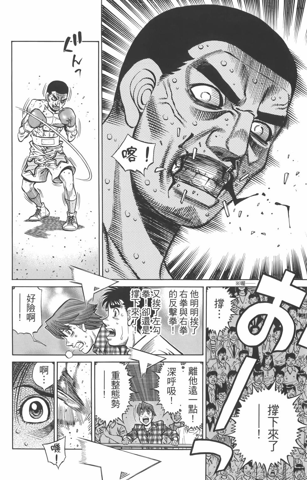 第134卷