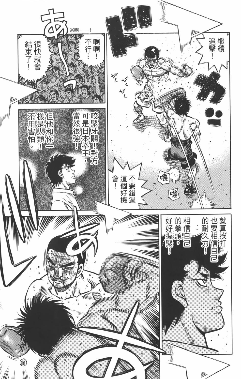 第134卷