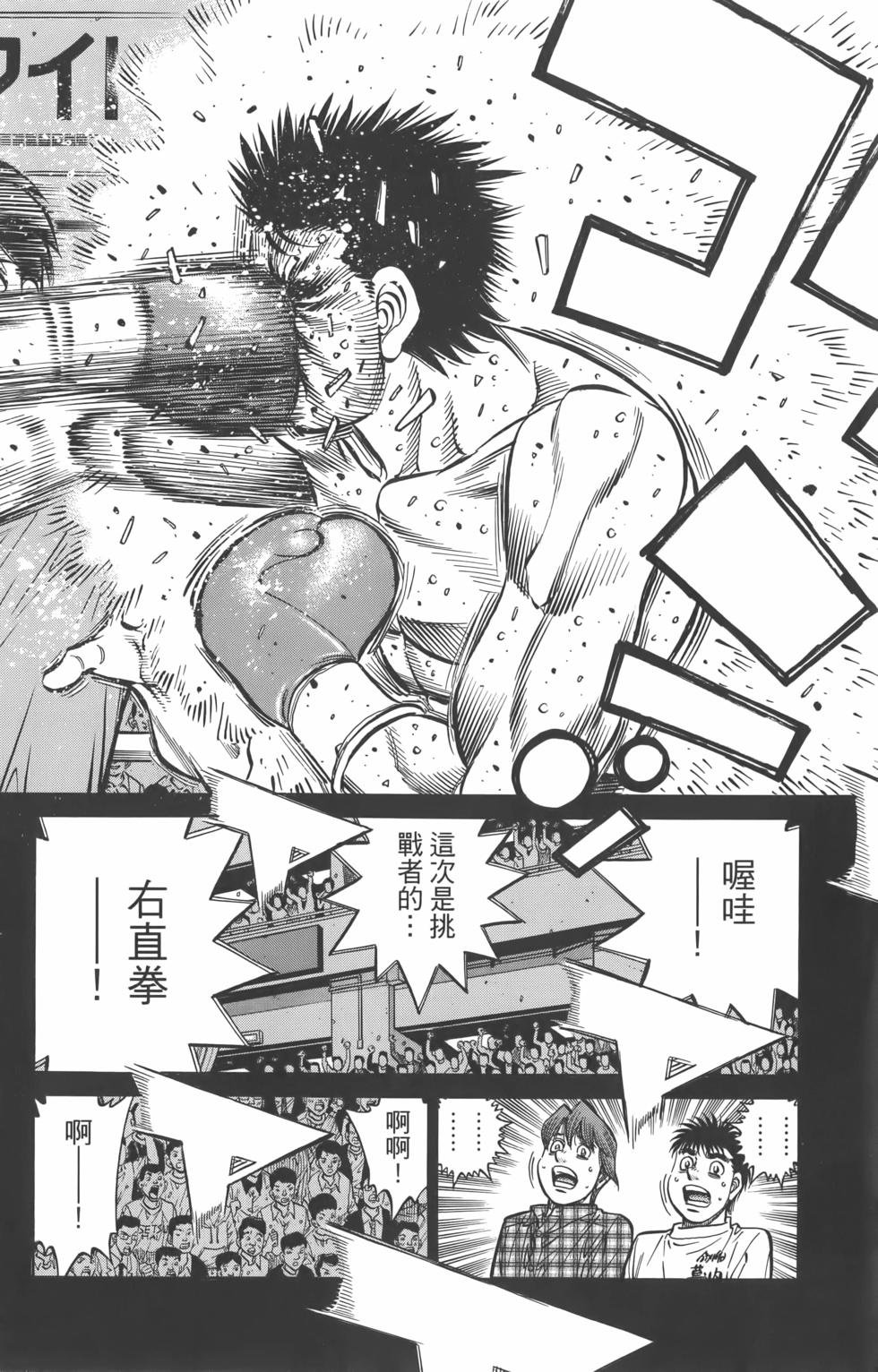 第134卷