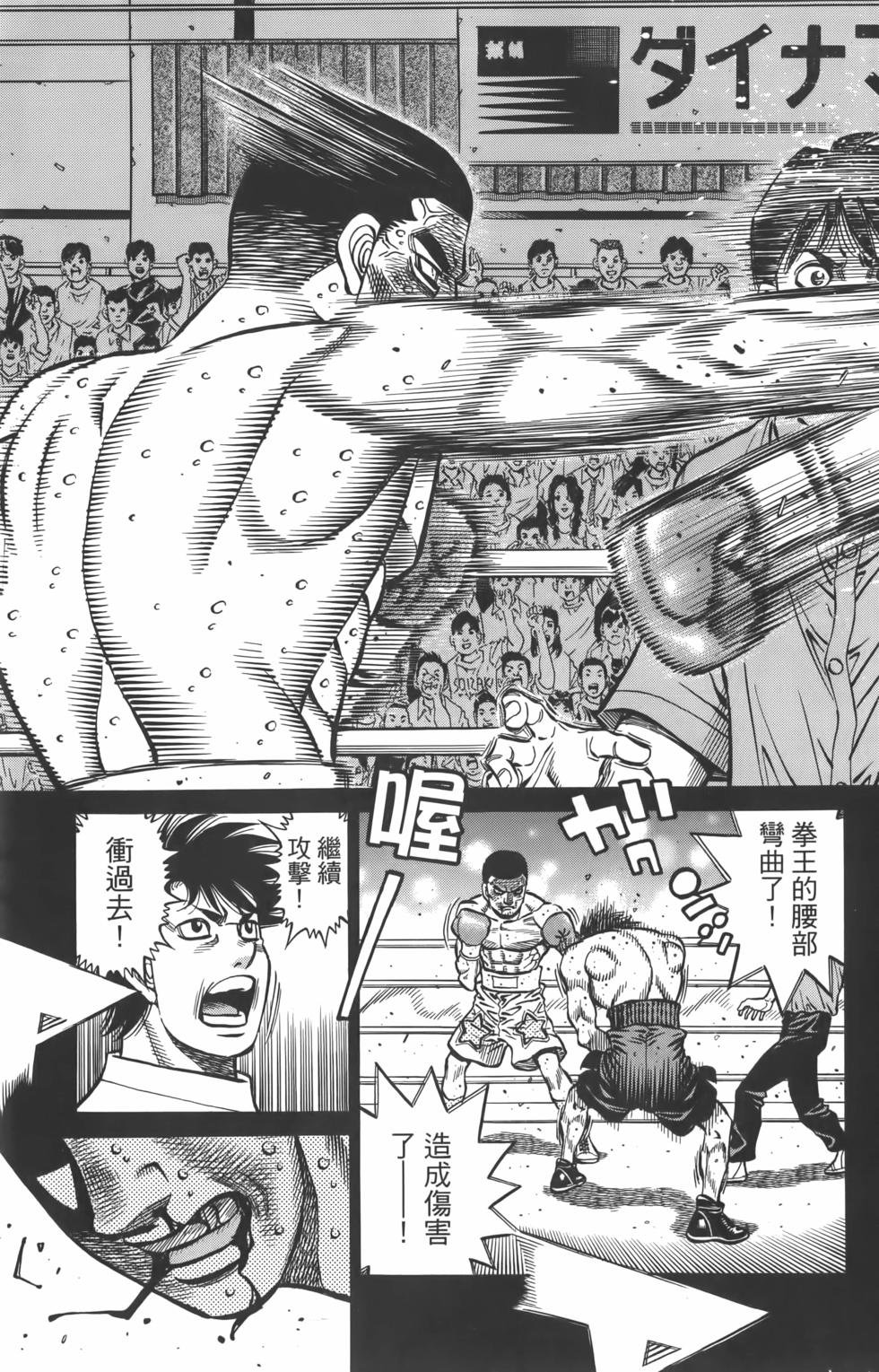 第134卷