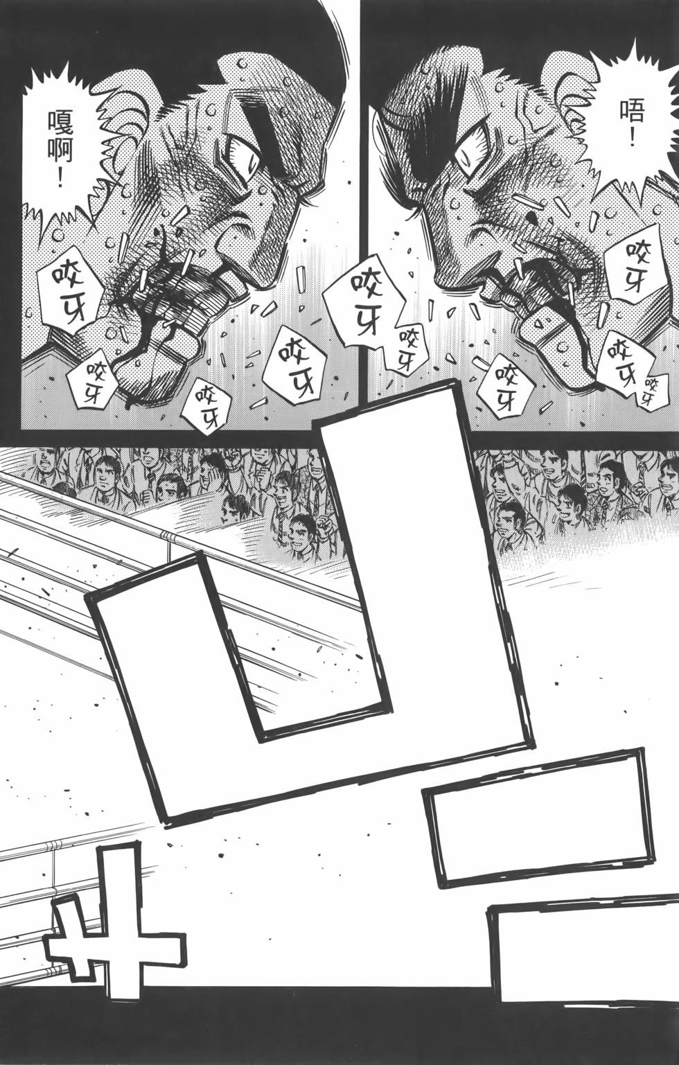 第134卷