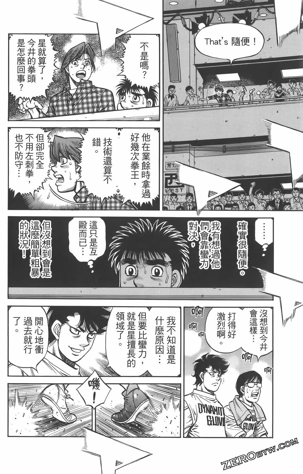 第134卷