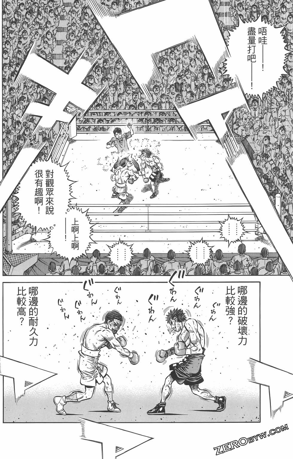 第134卷