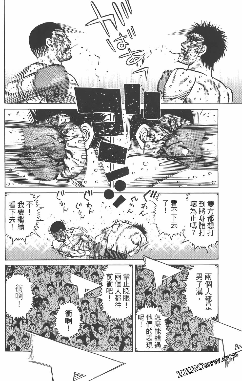 第134卷