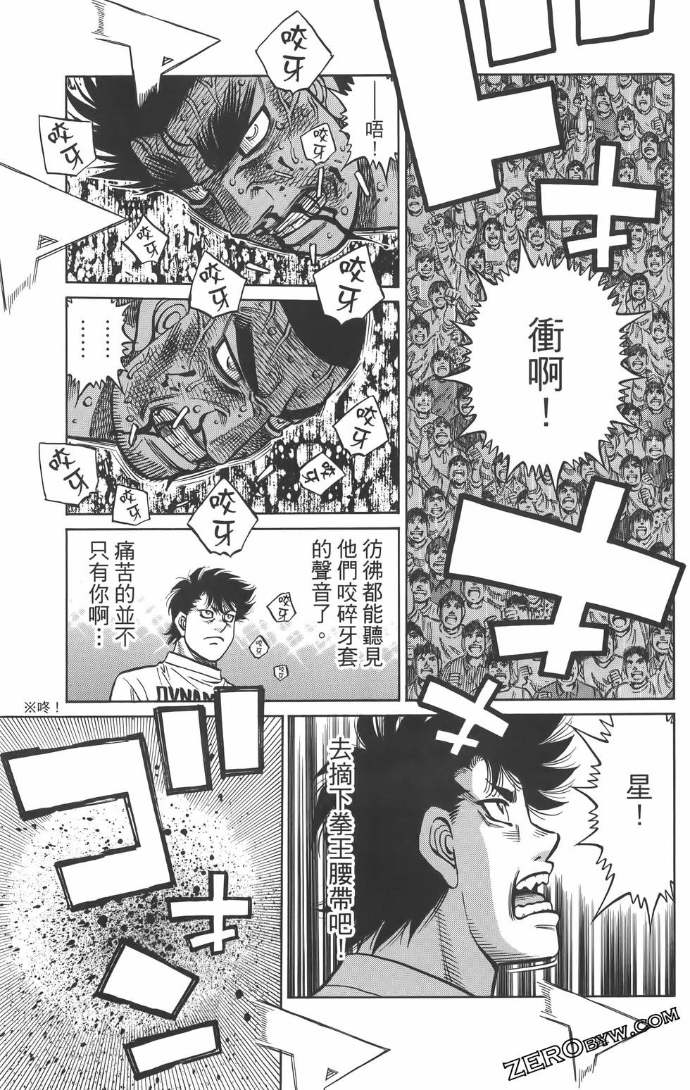 第134卷