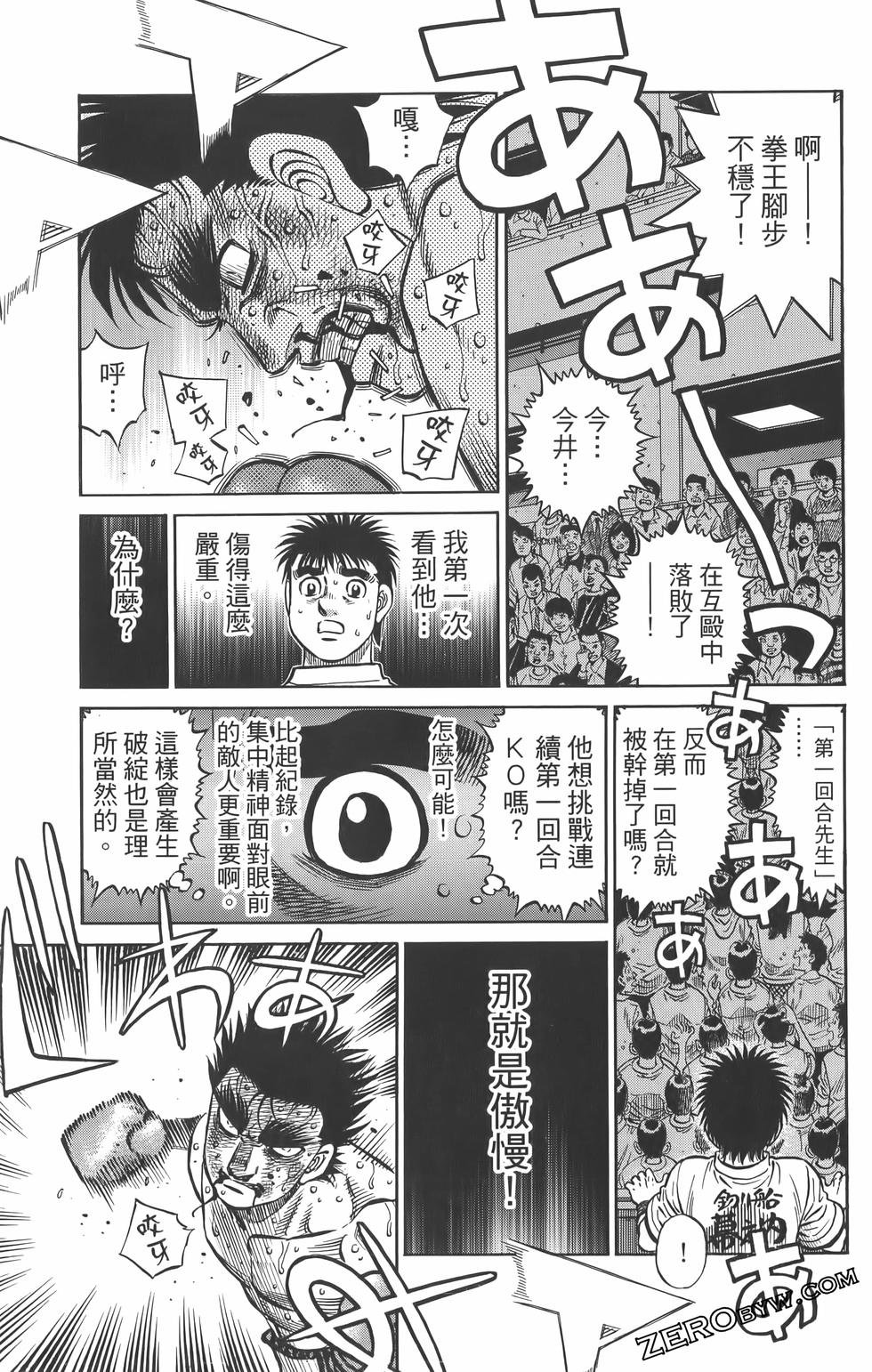第134卷