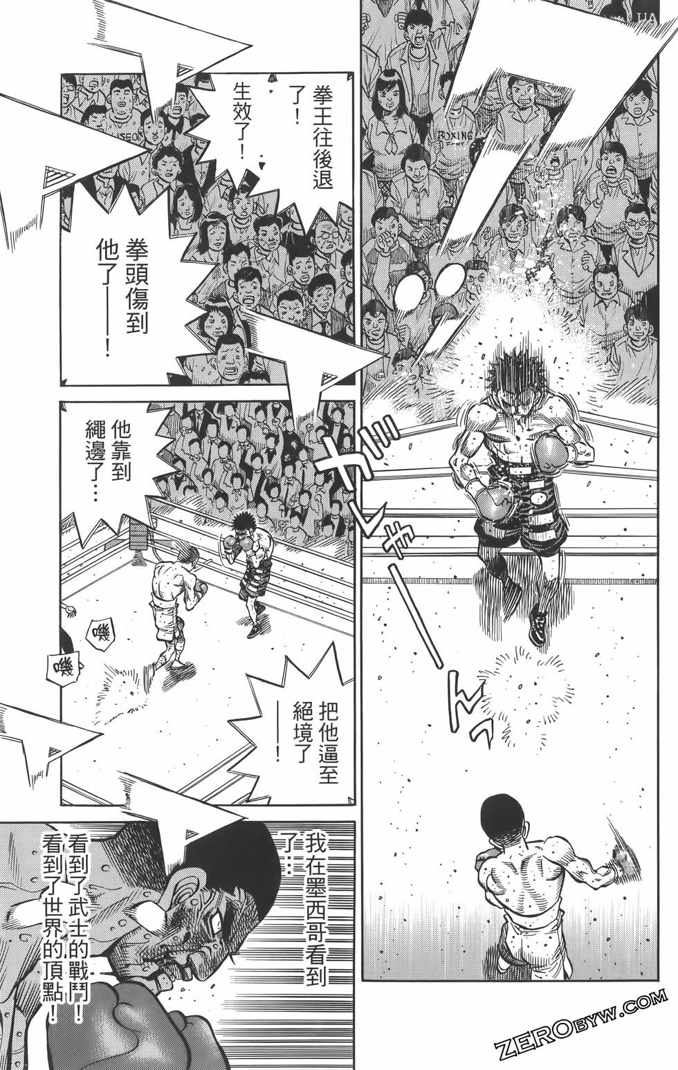 第134卷