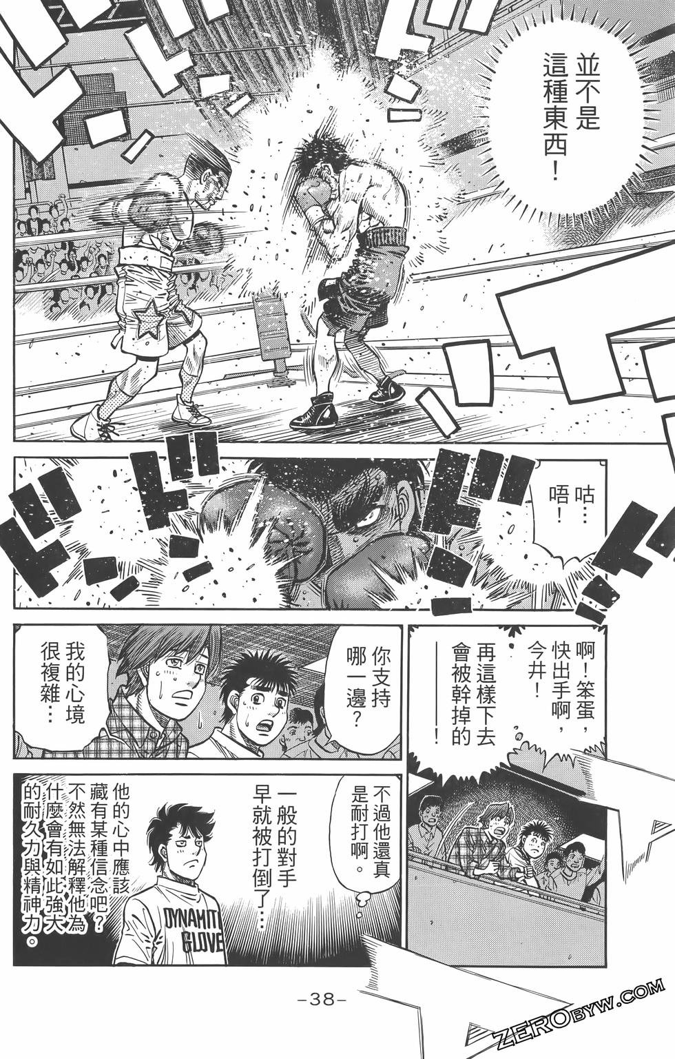 第134卷