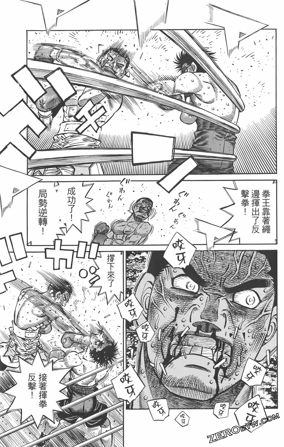 第134卷