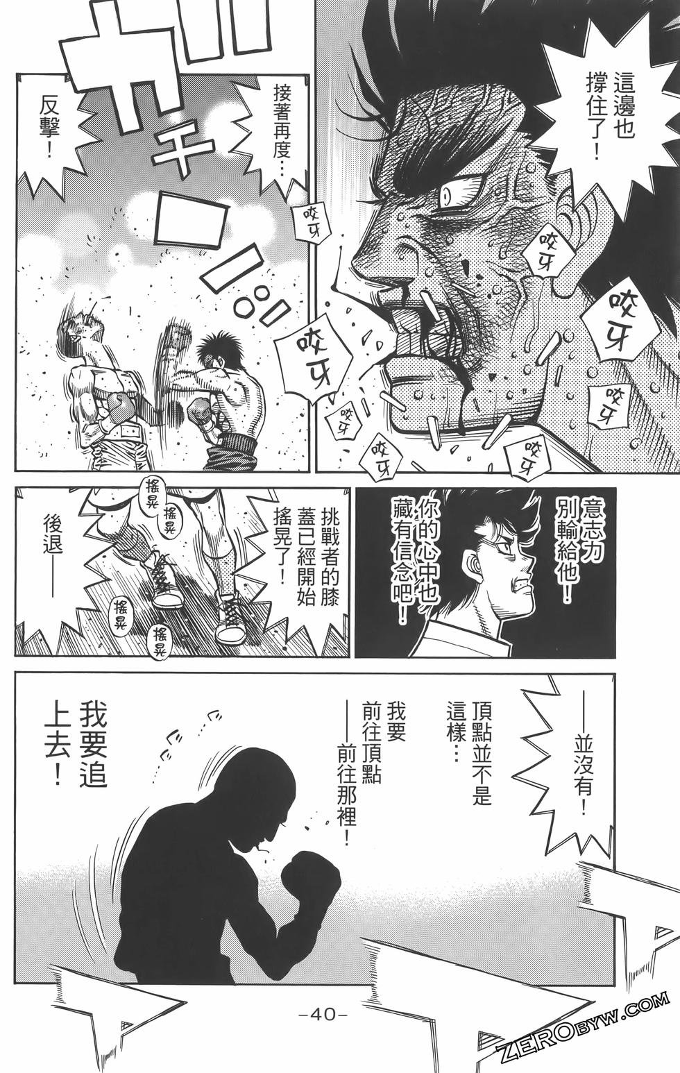 第134卷