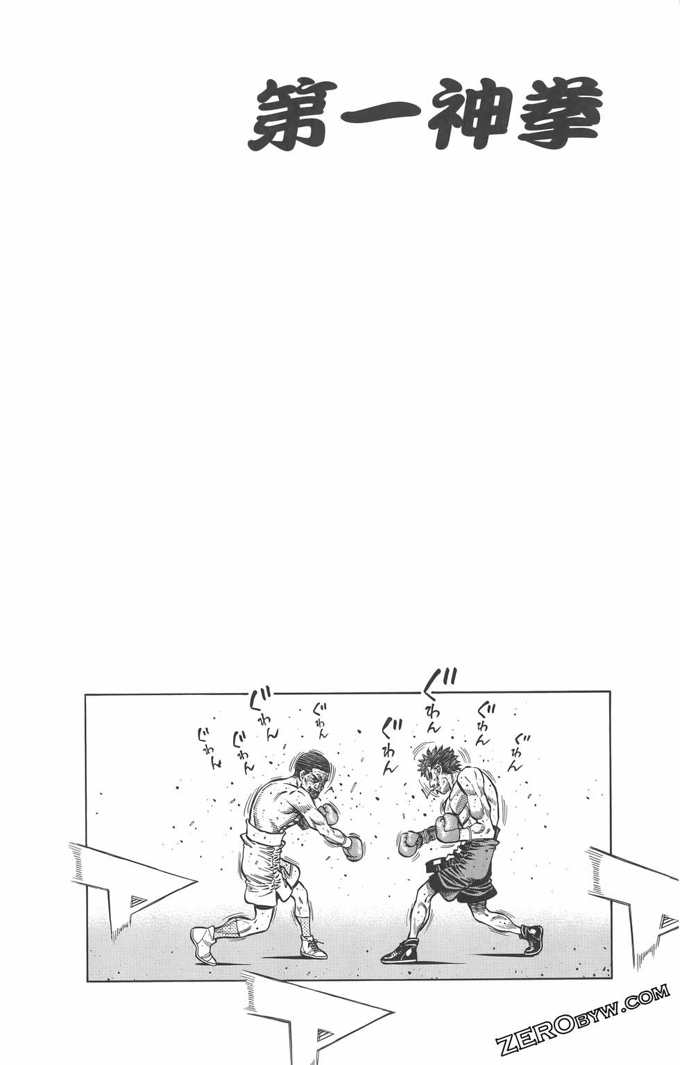 第134卷