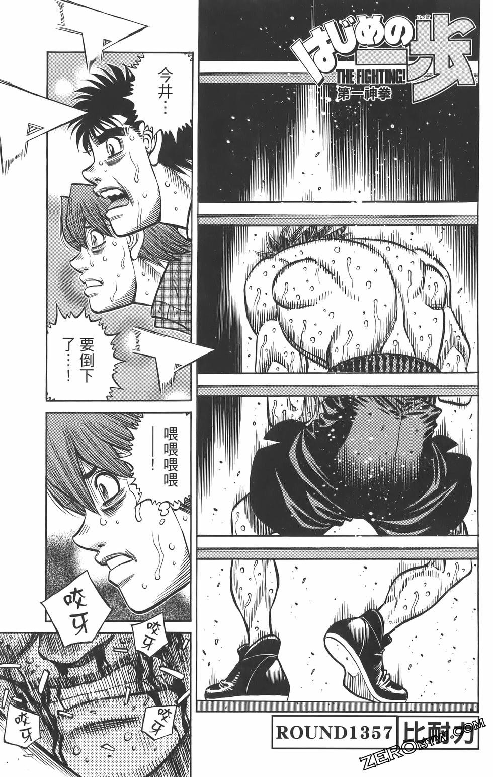 第134卷