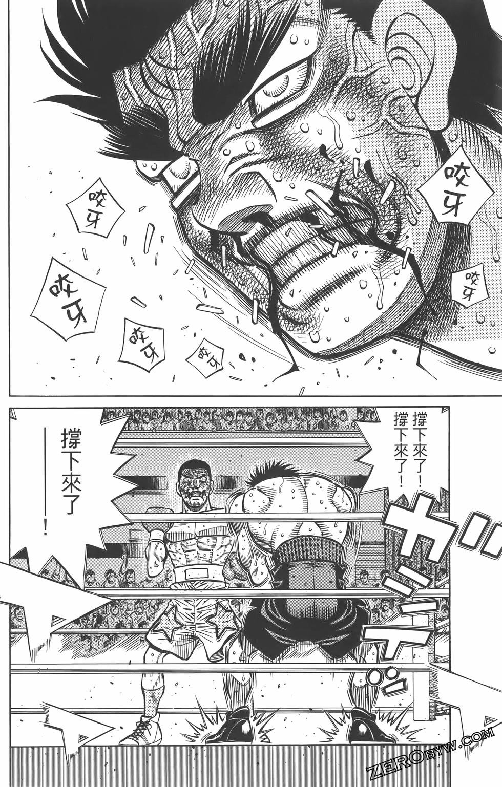 第134卷