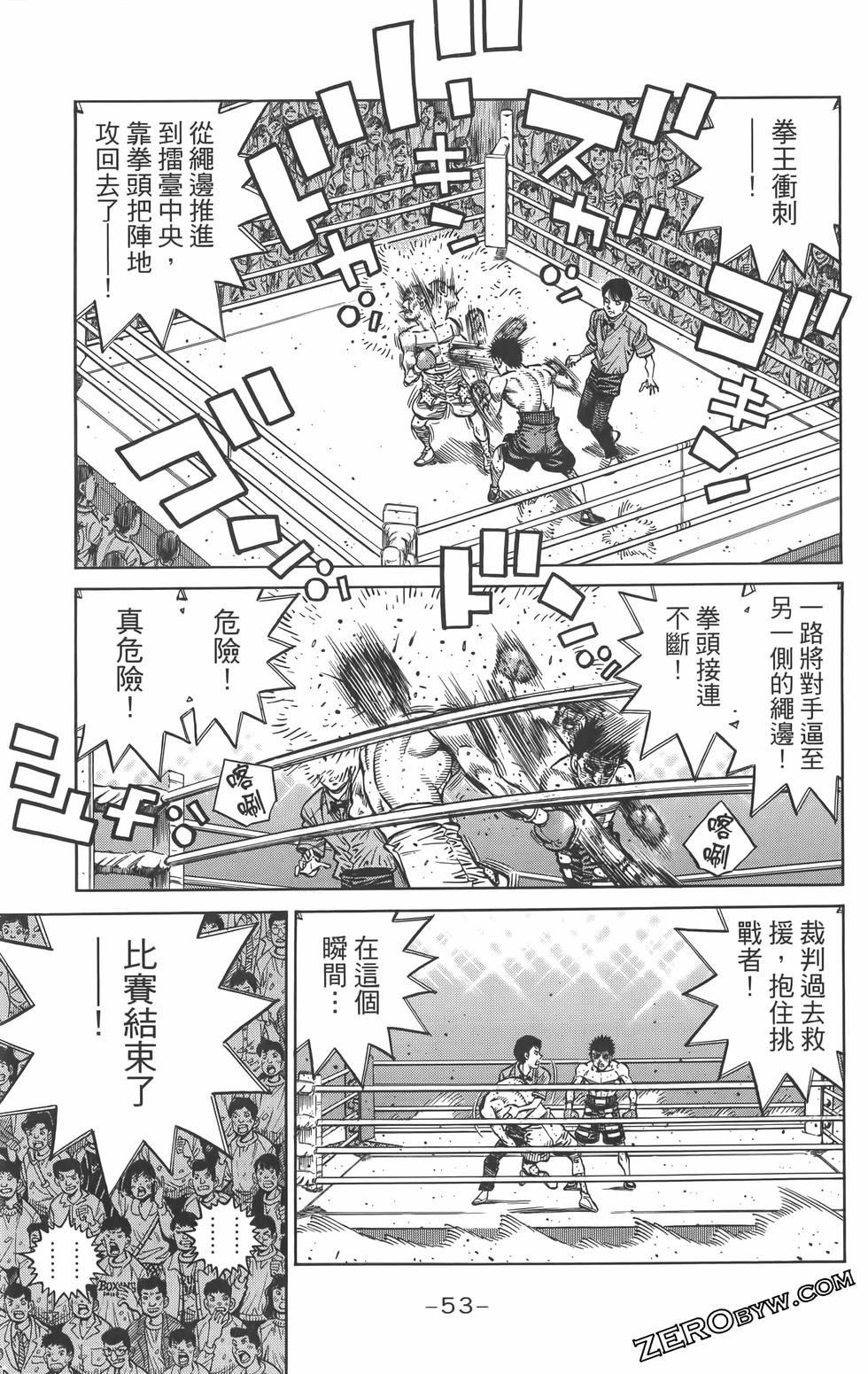 第134卷