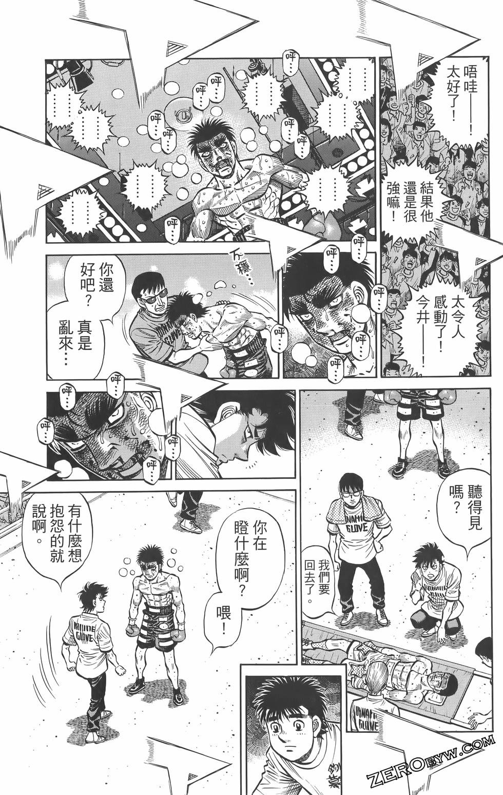 第134卷