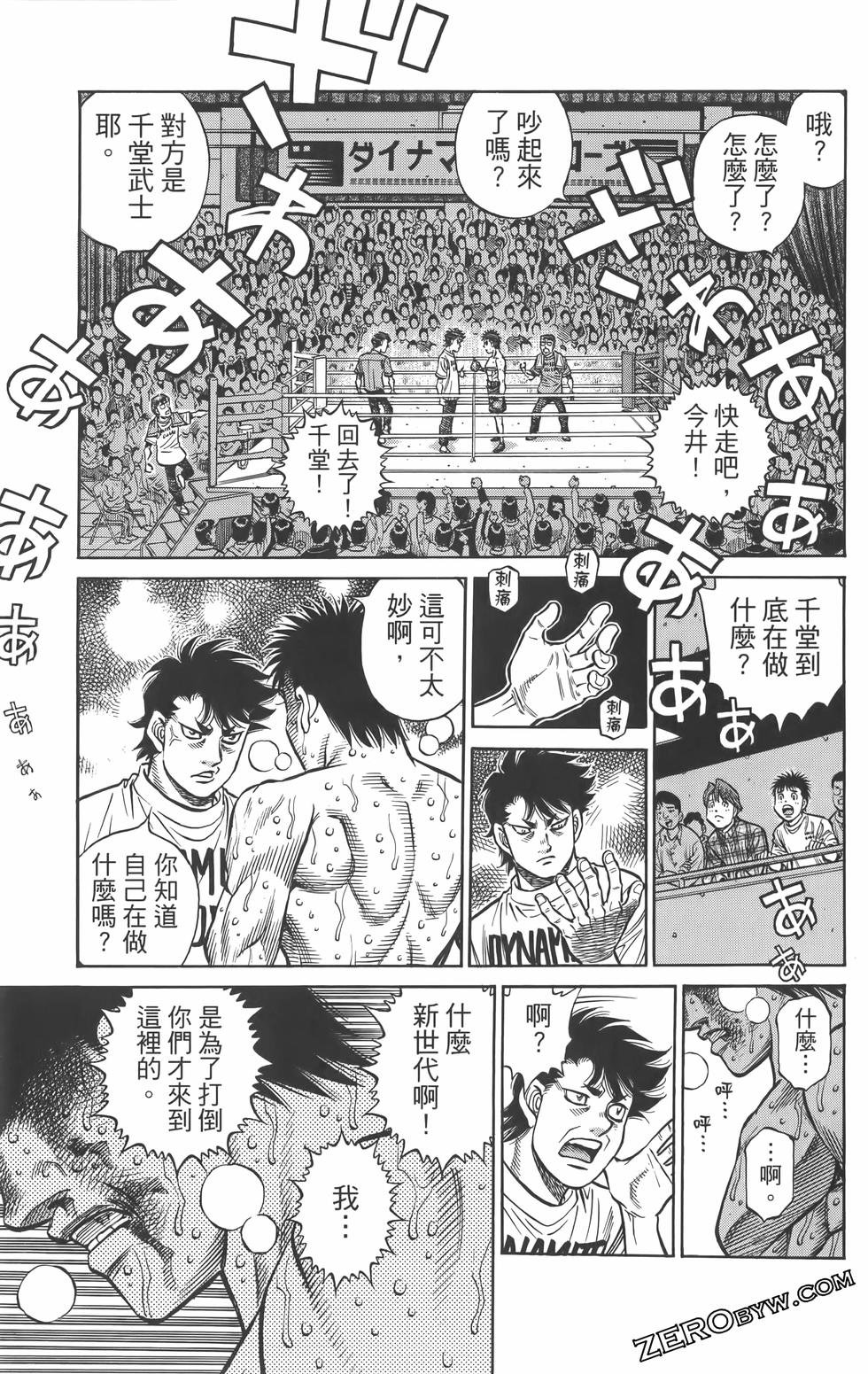 第134卷
